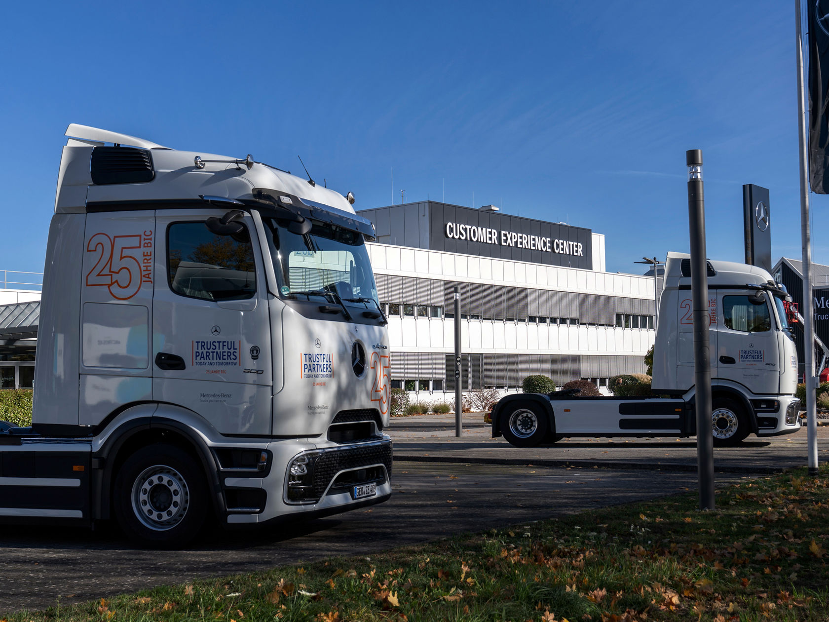 Customer Experience Center