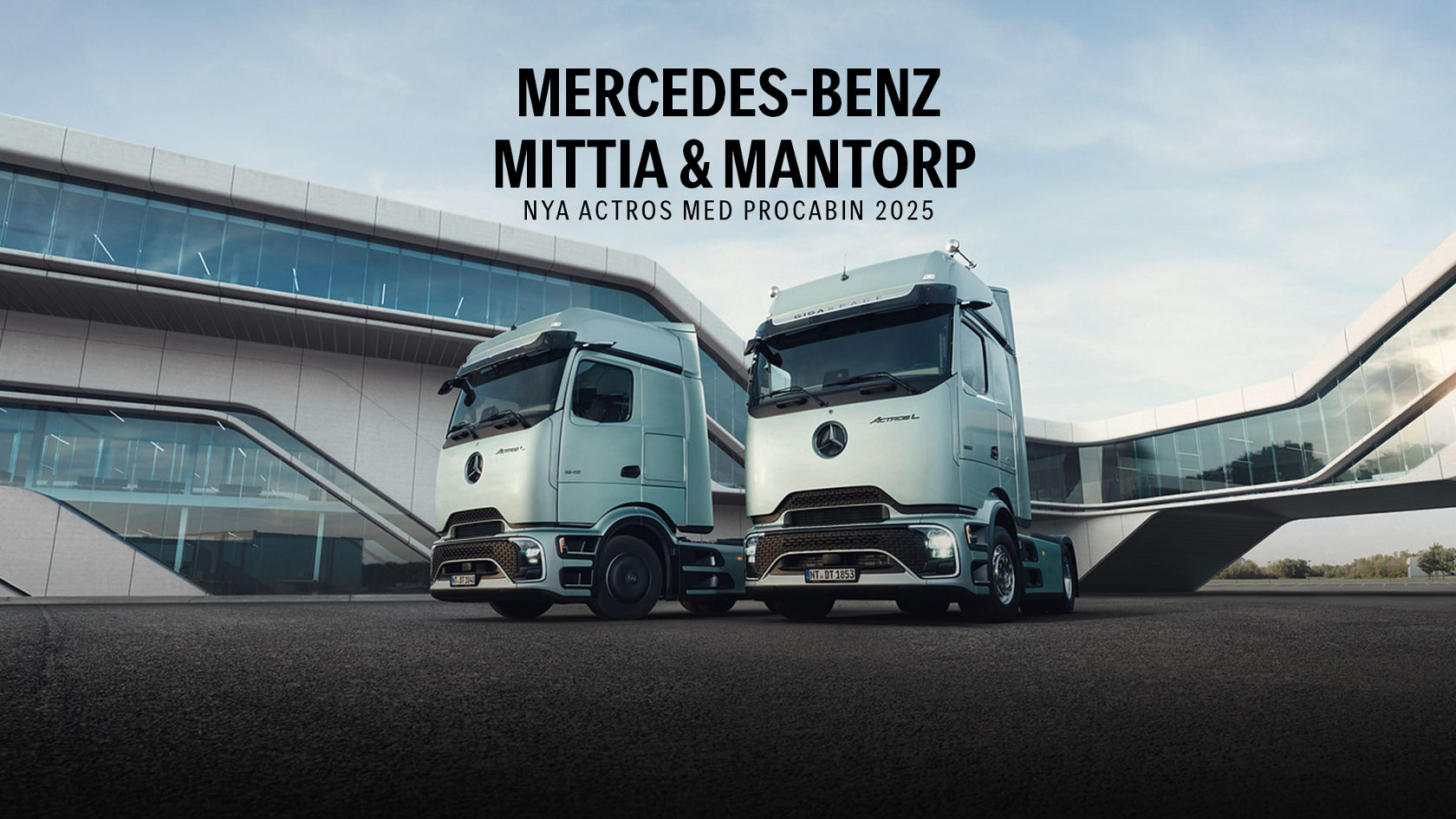 En perfekt kombination av stil och funktion. 