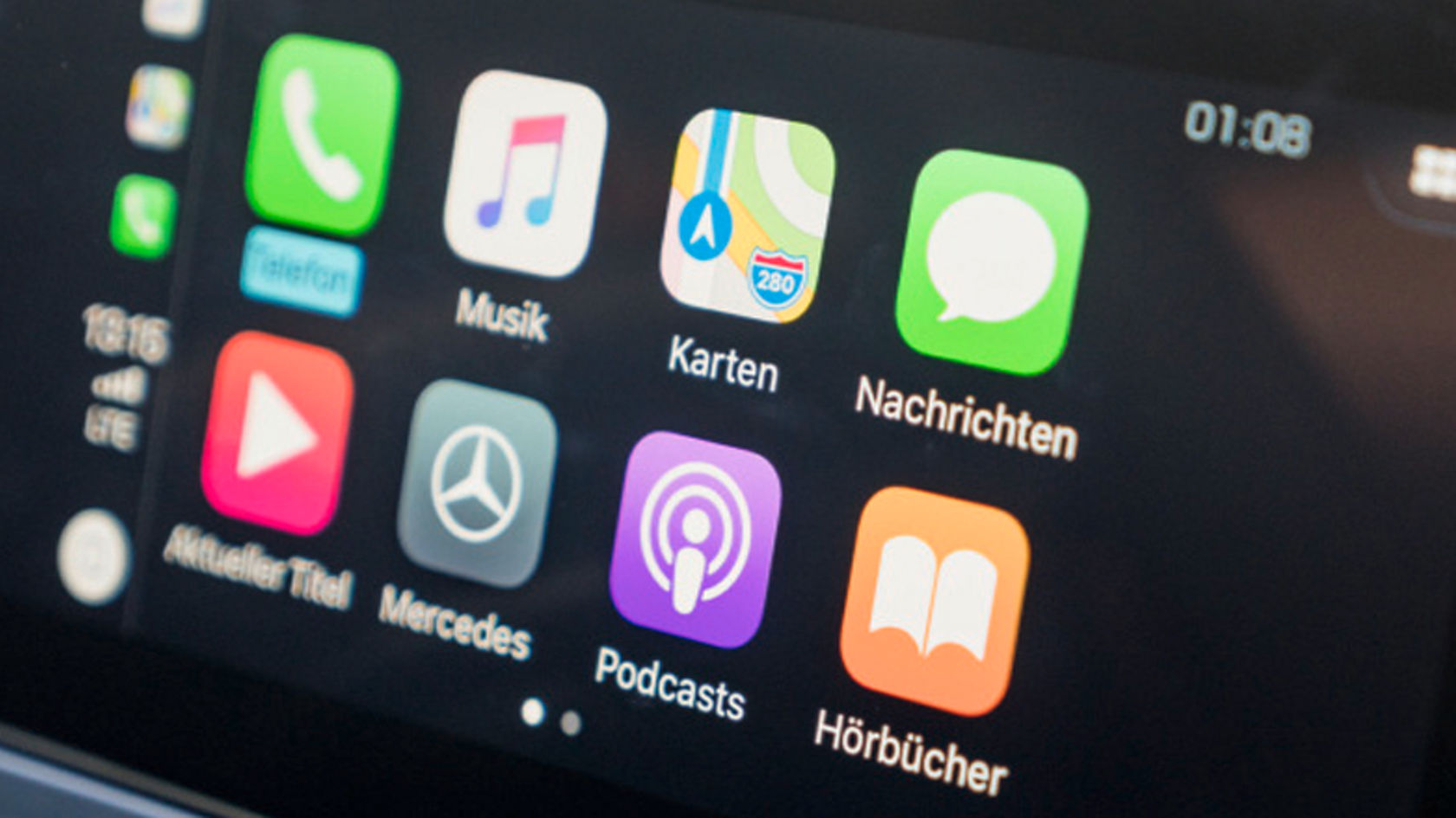  인포테인먼트 시스템.