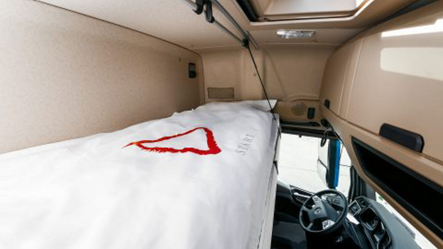 더 넓게 더 편안하게.