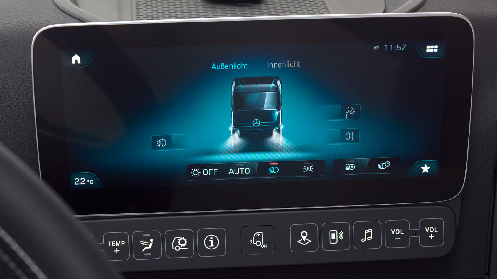 인텔리전트 헤드라이트 컨트롤 